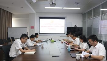 玉柴物流集團(tuán)黨委召開學(xué)習(xí)貫徹習(xí)近平新時代中國特色社會主義思想主題教育專題民主生活會
